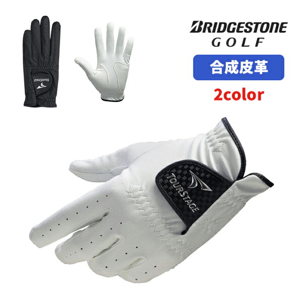 BRIDGESTONE GOLF GLTS24 ゴルフ ツアーステージグローブ ブリヂストン TOUR STAGE