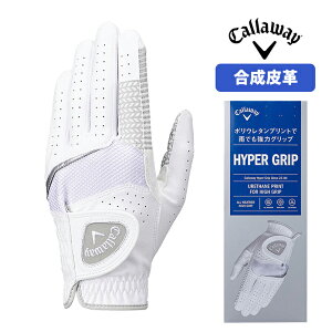 �L�����E�F�C �S���t �n�C�p�[�O���b�v �S���t�O���[�u Hyper Grip Glove 532501 �����Y callaway