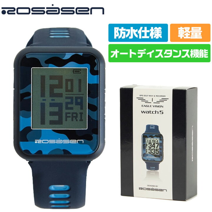 楽天市場】ロサーセン イーグルビジョン ゴルフ EAGLE VISION watch5  