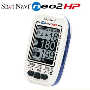 Vbgir St Navi neo2 HP GPS ݂тL1SΉ v  nfB X}z^ Stir Stpi 4562201214144 shot navi