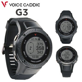 ボイスキャディ G3 腕時計型 GPSゴルフナビ スマートウォッチ 距離計測器 距離計 voice caddie