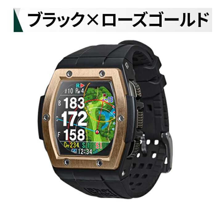 楽天市場】ショットナショットナビ ShotNavi ゴルフ 時計型 測定器 