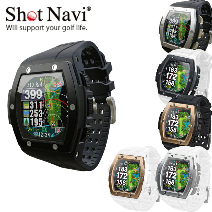 楽天市場】ショットナショットナビ ShotNavi ゴルフ 時計型 測定器 