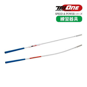 CRNV TRI-ONE gC }`XCOXeBbN TRR22OT0002 Ah[Wp ROYAL COLLECTION