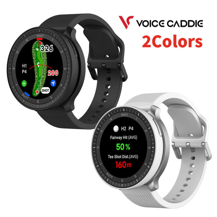 楽天市場】ボイスキャディ voice caddie T-Ultra T ウルトラ ゴルフ 
