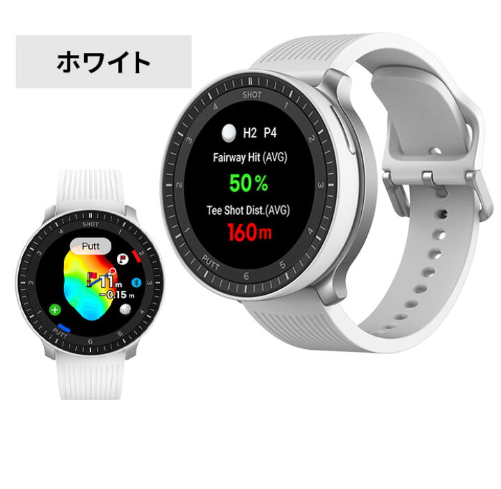 楽天市場】ボイスキャディ voice caddie T-Ultra T ウルトラ ゴルフ 