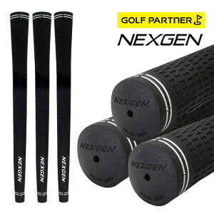 NEXGEN �S���t �d�ʕʃO���b�v BK 40g �o�b�N���C���L GRIP �l�N�X�W�F��