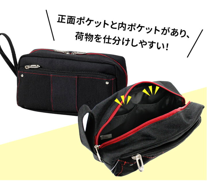 楽天市場】キャロウェイ ゴルフアクセサリー ユニセックス マルチ  
