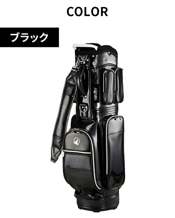 楽天市場】ホンマ ゴルフ クリア キャディバッグ 23SS 8型 光沢 透明 
