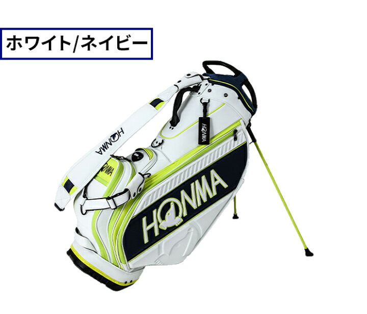 楽天市場】本間ゴルフ プロツアー スタンド キャディバッグ 9.5型 2024 