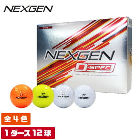 なんとなく 拒絶する 広く Nex ゴルフ ボール pcswmn Org