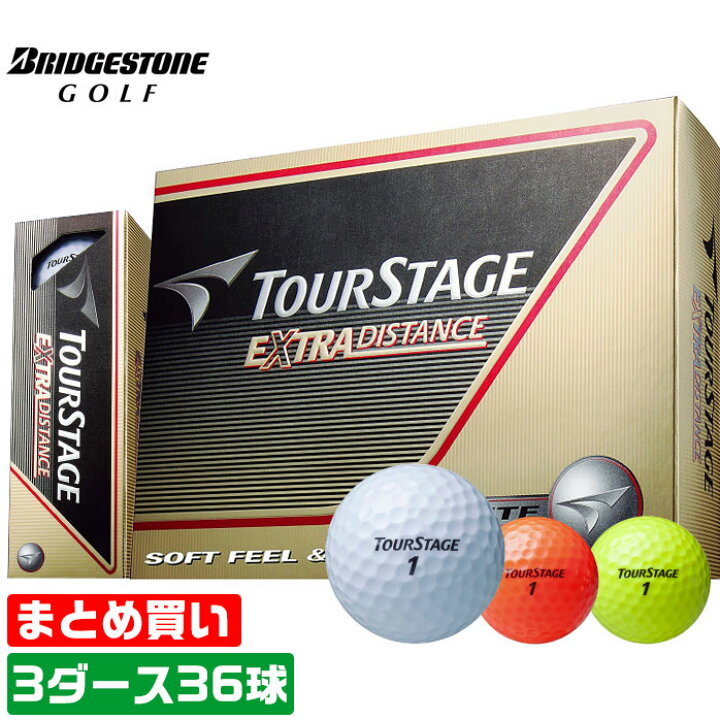 楽天市場 まとめ買いがお得 3ダースセット Tour Stage14 Extra Distance 果敢に攻めるゴルファーに新たな飛びのアドバンテージを ツアーステージ Bridge Stone ブリヂストン ボール Outlet ゴルフパートナー 別館 楽天市場店 楽天市場 まとめ買いがお得 3ダースセット Tour Stage14 Extra Distance 果敢に攻めるゴルファーに新たな飛びのアドバンテージを ツアーステージ Bridge Stone ブリヂストン ボール Outlet ゴルフパートナー 別館 楽天市場店
