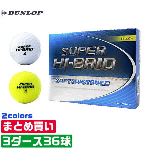 ゴルフ ボール ハイブリッドの人気商品 通販 価格比較 価格 Com