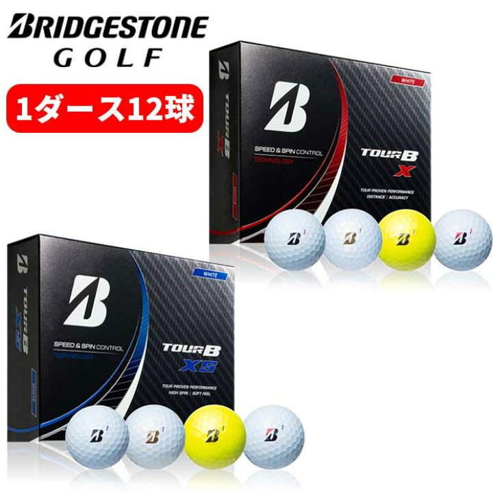 楽天市場 ブリヂストン ゴルフ ボール Tour B X Xs ツアービー 22 ホワイト イエロー 1ダース 12球入 公認球 Bridgestone ゴルフパートナー 別館 楽天市場店 楽天市場 ブリヂストン ゴルフ ボール Tour B X Xs ツアービー 22 ホワイト イエロー 1ダース 12球入 公認球 Bridgestone ゴルフパートナー 別館 楽天市場店