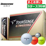 【送料無料！3ダースセット】ツアーステージ ゴルフ ボール エクストラ ディスタンス EXTRA DISTANCE ま…