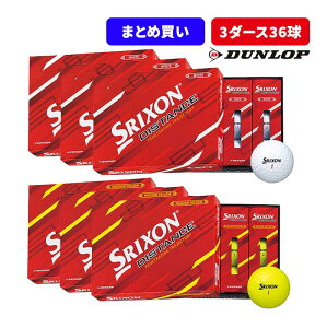 �y�܂Ƃߔ����������I3�_�[�X�Z�b�g�z DUNLOP SRIXON DISTANCE 9 �S���t�{�[�� 1�_�[�X 12�� �_�����b�v �X���N�\�� �f�B�X�^���X 2023�N ���{���K�i �S���t�p�[�g�i�[