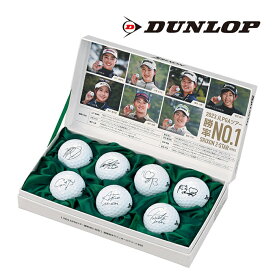 ダンロップ ゴルフ SRIXON Z-STAR Z-STARXV 限定 勝率No.1 アソートボックス ボール スリクソン ゼットスター ホワイト 7球 JLPGA DUNLOP