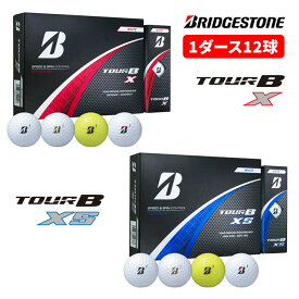 BRIDGESTONE GOLF ブリヂストンゴルフ 日本正規品 TOUR B Xシリーズ ツアー ビー エックス 2024モデル ゴルフボール1ダース(12個入)