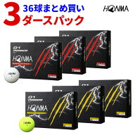 【ポイント10倍】 HONMA GOLF 本間ゴルフ 日本正規品 ホンマ D1 SPEEDMONSTER スピードモンスター ゴルフ…