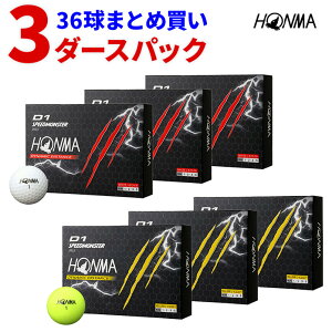 �y3�_�[�X�Z�b�g�z�S���t�{�[�� �{�ԃS���t D1 �X�s�[�h�����X�^�[ 2023�N���f�� 36������ �z���C�g �C�G���[ �� ���F BT2302 HONMA D1 SPEED MONSTER �z���} �{�[�� �܂Ƃߔ��� �򋗗�