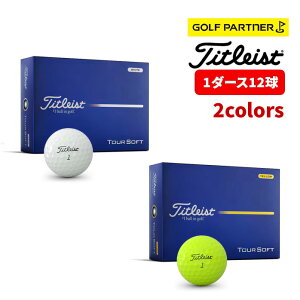 titleist �^�C�g���X�g26 TOUR SOFT 12P �S���t�{�[�� �z���C�g �C�G���[ �^�C�g���X�g