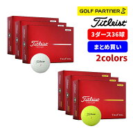 【送料無料！3ダースセット】Titleist タイトリスト26 TRUFEEL ゴルフボール ホワイト イエロー