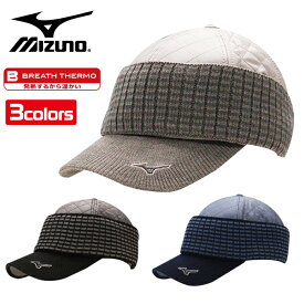 免疫 評議会 同盟 冬 ゴルフ 帽子 Meresrvpark Net