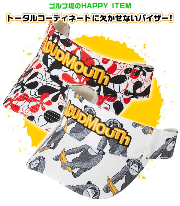 楽天市場】ラウドマウス ゴルフ バイザー ユニセックス サンバイザー 238 チンパンジー 241 ファイアーコーラルホワイト フリー F 58cm オールシーズン ベルト調整 LOUDMOUTH 760901-1 : ゴルフパートナー 別館 楽天市場店 楽天市場】ラウドマウス ゴルフ バイザー ユニセックス サンバイザー 238 チンパンジー 241 ファイアーコーラルホワイト フリー F 58cm オールシーズン ベルト調整 LOUDMOUTH 760901-1 : ゴルフパートナー 別館 楽天市場店
