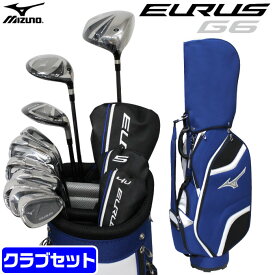 ミズノ ゴルフ EURUS G6 ユーラス メンズ クラブセット 10本 セット 1W 5W 4U 6I 7I 8I 9I PW AW SW キャディバッグ 付き スチール カーボン S R やさしい かっこいい ゴルフデビュー 初心者 コースデビュー MIZUNO