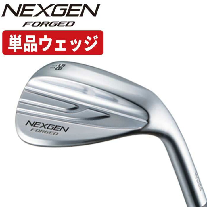楽天市場】NEXGEN ゴルフ NEXGEN FORGED WEDGE ネクスジェンフォージド  
