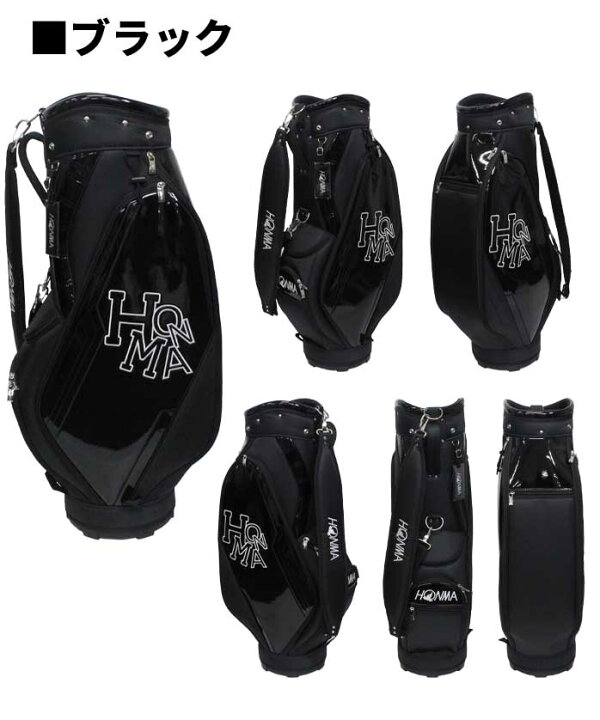 楽天市場】本間 ゴルフ HONMA D1 クラブセット 10本セット キャディ  