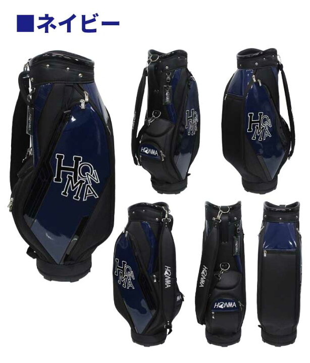 楽天市場】本間 ゴルフ HONMA D1 クラブセット 10本セット キャディ  