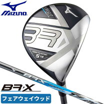 楽天市場】フェアウェイウッド ミズノ 3wの通販
