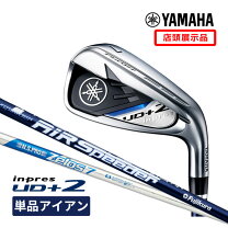 楽天市場】インプレス UD＋2（アイアン｜メンズクラブ）：クラブ 