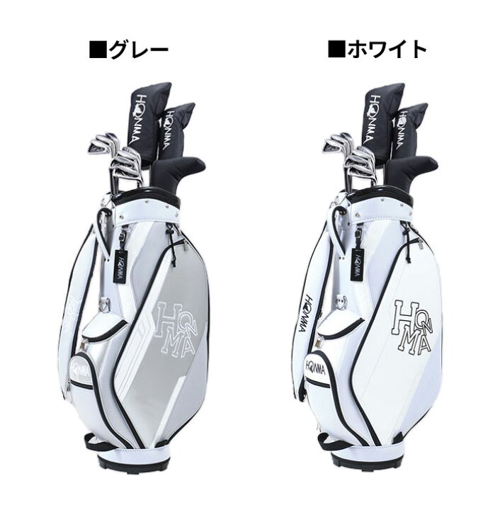 楽天市場】本間 ゴルフ HONMA D1 クラブセット 10本セット キャディ 