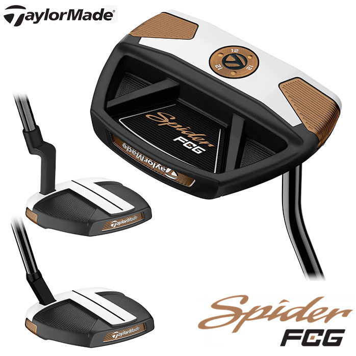 TaylorMade Spider FCG スラントネック 34.5インチ | pvmlive.com