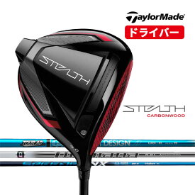 テーラーメイド ゴルフ ドライバー STEALTH ステルス Diamana PD SPEEDER NX Tour AD UB 2022年 メンズ TaylorMade