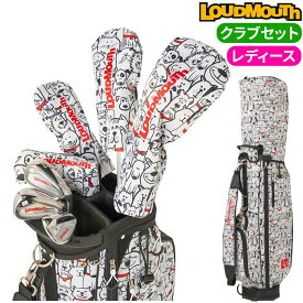 ラウドマウス ゴルフ レディース クラブセット 7本セット LM-LS0003 Cathy2 1W,5W,U5,I7,I9,SW,PT キャディバッグ付き 初心者 スターター LOUD MOUSE