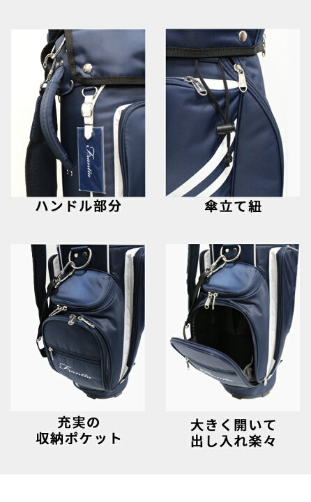 楽天市場】フランティア FACS－2201 L ネイビー ホワイト レディース 