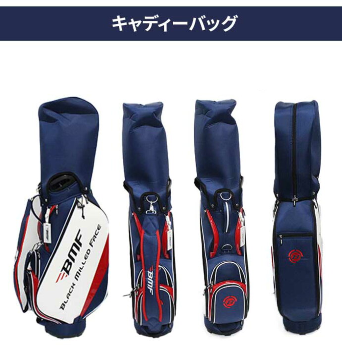 楽天市場】BLACK MILLED FACE ゴルフ クラブセット 10本セット BMF 