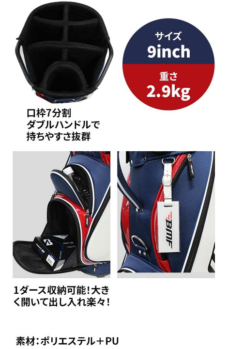楽天市場】BLACK MILLED FACE ゴルフ クラブセット 10本セット BMF 
