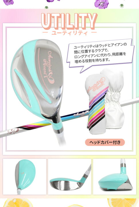 楽天市場】エアロテックハート ゴルフ AERO TECH 10カラー レディース 