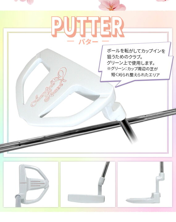 楽天市場】エアロテックハート ゴルフ AERO TECH 10カラー レディース 