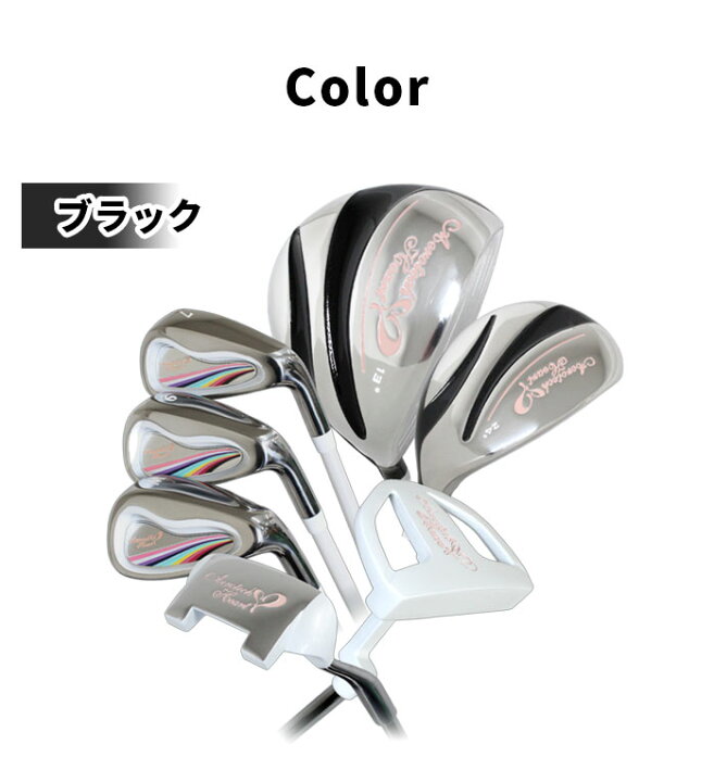 楽天市場】エアロテックハート ゴルフ AERO TECH 10カラー レディース  