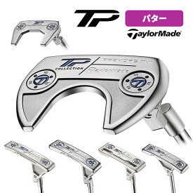 テーラーメイド ゴルフ パター TP COLLECTION HYDRO BLAST ティーピー コレクション ハイドロブラスト トラスモデル Taylormade