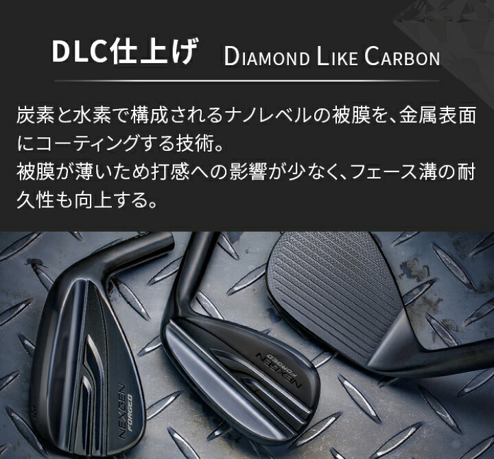 楽天市場】NEXGEN FORGED WEDGE DLC Limited ネクスジェン 単品 