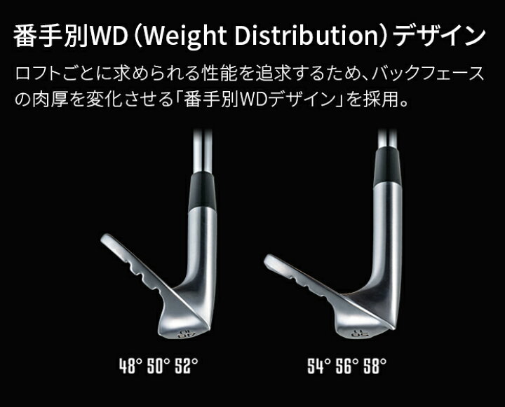 楽天市場】NEXGEN FORGED WEDGE DLC Limited ネクスジェン 単品 
