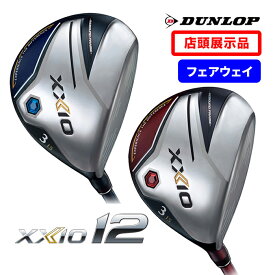 【店頭展示品】新品未使用 ダンロップ ゴルフ XXIO 12 2022年モデル フェアウェイウッド 3W 4W 5W 7W XXIO MP1200 S R SR ゼクシオ DUNLOP