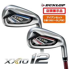 【店頭展示品】新品未使用 ダンロップ ゴルフ XXIO 12 2022年モデル アイアンセット アイアン 6I～9I PW XXIO MP1200 S R SR ゼクシオ DUNLOP