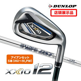 【店頭展示品】新品未使用 ダンロップ ゴルフ XXIO 12 2022年モデル アイアンセット アイアン 6I～9I PW NS PRO 850GH DST for XXIO R ゼクシオ DUNLOP